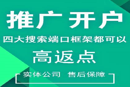 抖音信息流广告的未来趋势与挑战